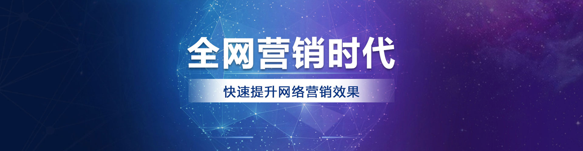 全椒sem怎么做
